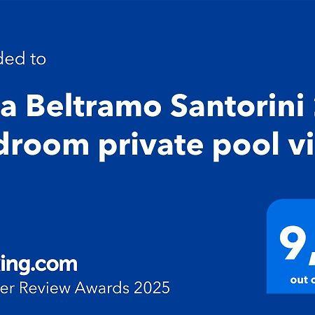 Villa Beltramo Santorini 2 Bedroom Private Pool Villa Foinikiá 外观 照片