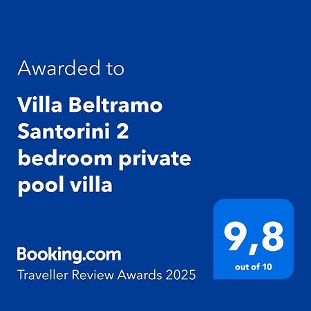 Villa Beltramo Santorini 2 Bedroom Private Pool Villa Foinikiá 外观 照片